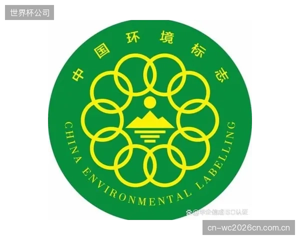 预测：未来五年，中国将建立国家级的体育皮革检测中心，推出对标SATRA和SGS的认证体系，参与制定全球棒球手套的材料标准