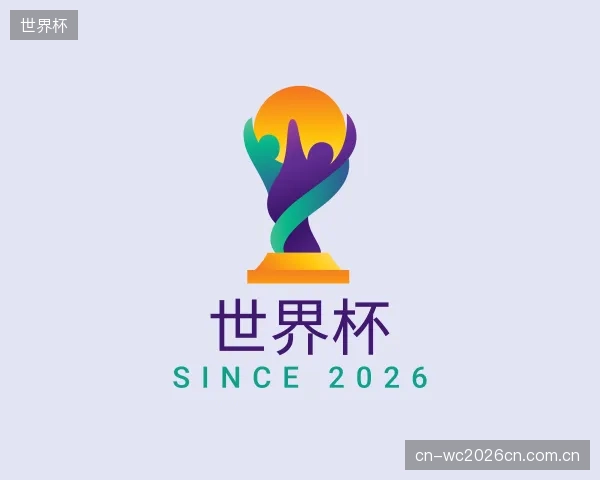 知道世界杯官网
